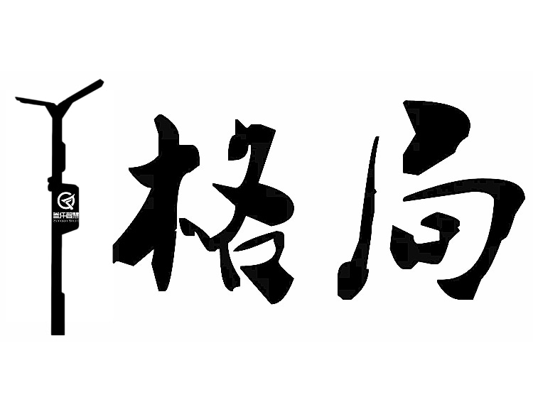 ǻ·ƳǷṩƷ